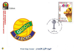 Algeria FDC 1888 Coupe D'Afrique Des Nations Football 2021 Africa Cup Of Nations Soccer CAF Gabon - Coupe D'Afrique Des Nations