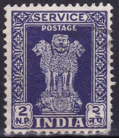 Inde (Service) YT 24 Mi 142I Année 1958-63 1959 (Used °) - Francobolli Di Servizio