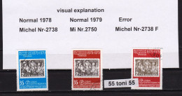 1979 PHILASERDICA Error (Michel 2738 F) The First Edition With The Color Of The Second Edition 1v.-used(O) Bulgaria - Varietà & Curiosità