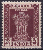 Inde (Service) YT 2 Mi 118 Année 1950-51 1950 (Used °) - Francobolli Di Servizio