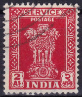 Inde (Service) YT 5 Mi 121 Année 1950-51 1950 (Used °) - Official Stamps