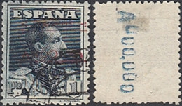 Andorre (Espagnole) 1928 - Timbre Oblitéré.  Yvert Nr.:  10.  Mi. Nr.: 10. Specimen: "A 000,000 ..........AR50-00016 - Used Stamps
