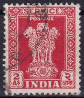 Inde (Service) YT 5 Mi 121 Année 1950-51 1950 (Used °) - Official Stamps