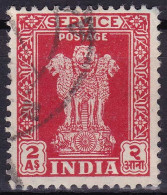 Inde (Service) YT 5 Mi 121 Année 1950-51 1950 (Used °) - Dienstmarken