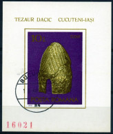 HB RUMANIA / ROMANIA  Sin Dentar Año 1978 Yvert Nr. 134B Usada Arqueología Daco - Gebraucht