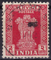 Inde (Service) YT 5 Mi 121 Année 1950-51 1950 (Used °) - Francobolli Di Servizio