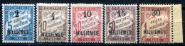 Alexandrie       Taxes   1/5 * - Unused Stamps