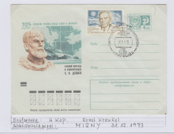 Russia Ernst Krenkel Ca Mirny 31.12.1973 (SQ171) - Polarforscher & Promis