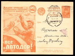 RUSSIA(1930) Man Driving Big Truck. Illustrated Postal Propaganda Card . Give The Country Good Roads! - ...-1949