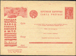 RUSSIA(1932) Auto. Postal Card Touting Russian Cars. - ...-1949