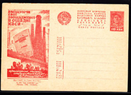 RUSSIA(1931) Savings Book. Factory Chimneys. Tractors. Illustrated Postal Propaganda Card . - ...-1949