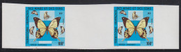 AFARS & ISSAS(1975) African Swallowtail (Papilio Dardanus). Imperforate Gutter Pair. Scott No 397, Yvert No 405. - Other & Unclassified