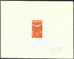 CHAD(1962) Cheetah. Die Proof In Red Signed By The Artist FENNETEAUX. 1st Anniversary Of Independence. Scott 80 - Tchad (1960-...)