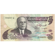 Billet, Tunisie, 5 Dinars, 1973, 1973-10-15, KM:71, SUP - Tunisie