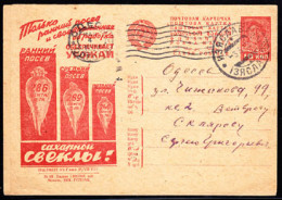 RUSSIA(1935) 3 Different Sugar Beet Yields. Illustrated Postal Propaganda Card . Advantages Of Planting Early - ...-1949