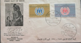 UAR FIRST DAY COVER  15 Anniversary Of Human Rights 19631959 JORDAN OMAN - Jordan