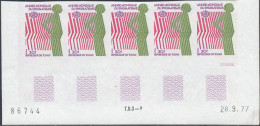 CHAD(1977) Aching Back, Neck, Knee. Set Of 3 Imperforate Margin Strips Of 5. World Rheumatism Year. Scott 338-40. - Tchad (1960-...)