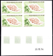 AFARS & ISSAS(1975) Ranella Spinosa. Crabs. Starfish. Imperforate Corner Block Of 4. Scott No 388, Yvert No 394. - Altri & Non Classificati