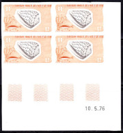 AFARS & ISSAS(1976) Conus Taeniatus. Marine Animals. Imperforate Corner Block Of 4. Scott No 391, Yvert No 426. - Other & Unclassified