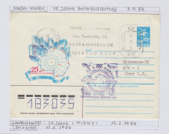 Russia 25Y Antarctic Treaty Ca Mirny 13.2.1986 (SQ175) - Antarktisvertrag