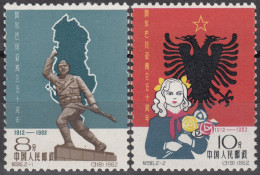 CHINA 1962, 50 YEARS From The INDEPENDENCE Of ALBANIA , COMPLETE MNH SERIES With GOOD QUALITY, *** - Nuovi