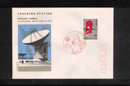 Japan 1974 Satellite TANSEI 2 - Tracking Station Interesting Cover - Azië