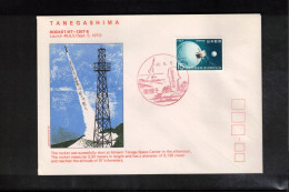 Japan 1973 Tanegashima Rocket MT-135T-8 Interesting Cover - Covers & Documents