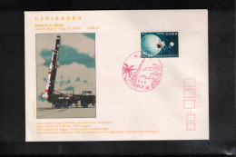 Japan 1973 Uchinoura Rocket K-9M-44 Interesting Cover - Covers & Documents
