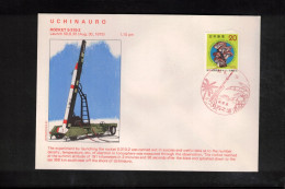 Japan 1975 Uchinauro Rocket S-310-2 Interesting Cover - Covers & Documents