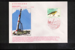 Japan 1976 Uchinauro Rocket S-210-11 Interesting Cover - Covers & Documents