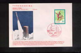 Japan 1977 Tanegashima Rocket TT 500-1 Interesting Cover - Covers & Documents