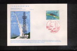Japan 1977 Tanegashima Rocket MT-135 PT19 Interesting Cover - Lettres & Documents