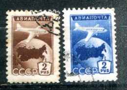 RUSSIE - Y&T PA 100 Et 101 - Used Stamps