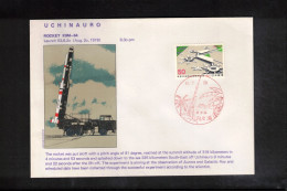 Japan 1978 Uchinauro Rocket K9M-64 Interesting Cover - Briefe U. Dokumente