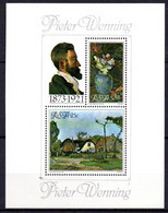 Afrique Du Sud: Yvert N° BF 9**; MNH; Tableaux - Neufs