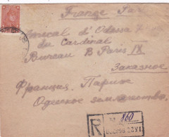 RUSSIE - 1923-1991 - Enveloppe Et Sa Lettre Recommandé 1934 - N° 860 - Odessa Vers Paris -5kon Et10 Kon + 1x5 Kon Au Dos - Brieven En Documenten