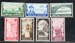 ALBANIA SHQIPTARE 1940 AIR MAIL POSTA AEREA SERIE ORDINARIA COMPLETA COMPLETE SET MNH - Albanië