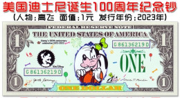 2023 Disney Commemorative Note 1 Dollar Note UNC In The United States - Collections