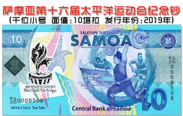 Samoa 10 Tara 2019 Oceania Plastic Commemorative Note UNC，Paper Note Specifications Approximately 140 × 73MM - Samoa