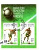 1996 European Football Championship – UK S/S - Used/oblitere (O)   Bulgaria / Bulgarie - Oblitérés