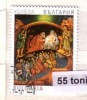 2001 Christmas 1v.- Used/oblitere (O)  BULGARIA /Bulgarie - Oblitérés