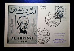 MOROCCO   MAROC TIMBRES  ENVELOPPE  FDC  PREMIER JOUR AL IDRISSI (1166-1100) HOMMES CELEBRES DU MAGHREB FES 1963 DANDINE - Maroc (1956-...)