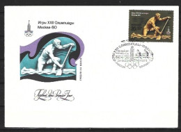 URSS. N°4470 De 1978 Sur Enveloppe 1er Jour. Canoë. - Canoe