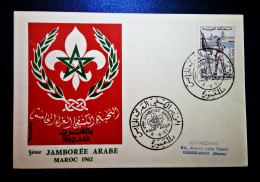 MAROC TIMBRES  ENVELOPPE  FDC PREMIER JOUR 5EME JAMBORÉE ARABE 1962 RABAT DANDINE - Maroc (1956-...)