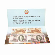 North Korean Kim Il Sung Birthday Commemorative Banknote 2 Linked Notes UNC - Corea Del Nord