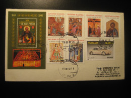 CLUJ-NAPOCA 2002 To Manchester USA Ferrari Stamp + 4 Stamp + Bloc + 7 Stamp + Bloc Bulgaria Mixed Franking Cover ROMANIA - Lettres & Documents