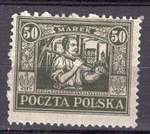 R3012 - POLOGNE POLAND Yv N°257 * - Ungebraucht