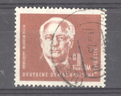 DDR  :  Yv  72A  (o)    ,   N2 - Gebraucht