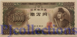 JAPAN 10000 YEN 1958 PICK 94b UNC - Japón