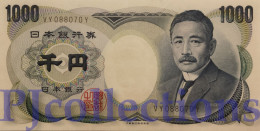 JAPAN 1000 YEN 1984 PICK 97b AUNC - Japan